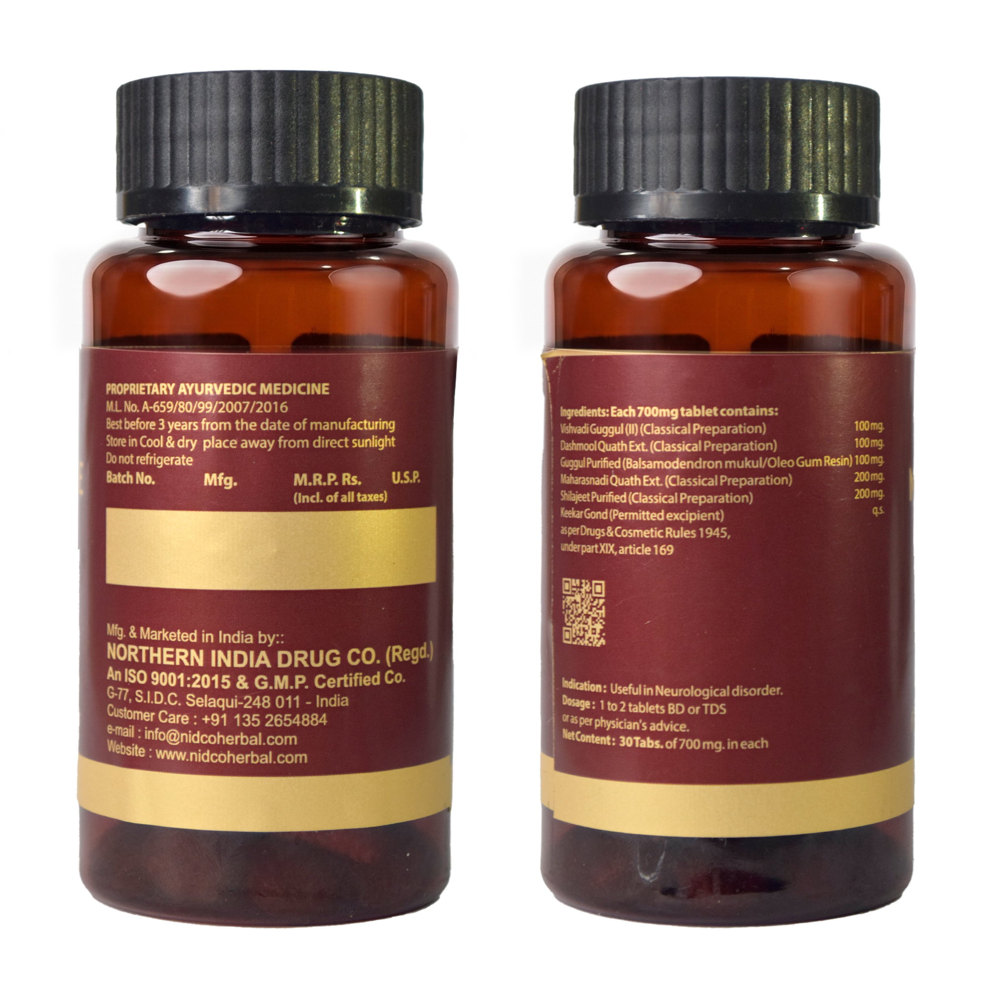 Neurocare Tablet - Image 4